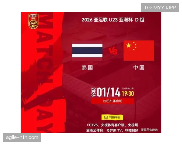 中超U23政策落地,年轻球员迎来新机遇与挑战 中超U23政策落地,年轻球员迎来新机遇与挑战