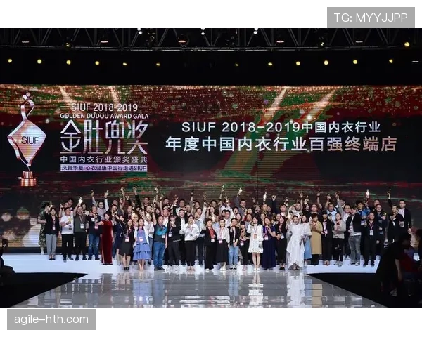 欧洲杯闭幕式璀璨落幕，共襄足球盛宴，展望未来荣耀新篇章