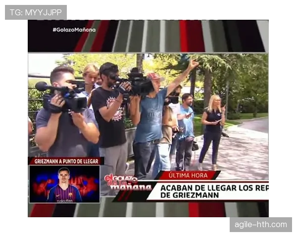 Griezmann 如何应对媒体压力？