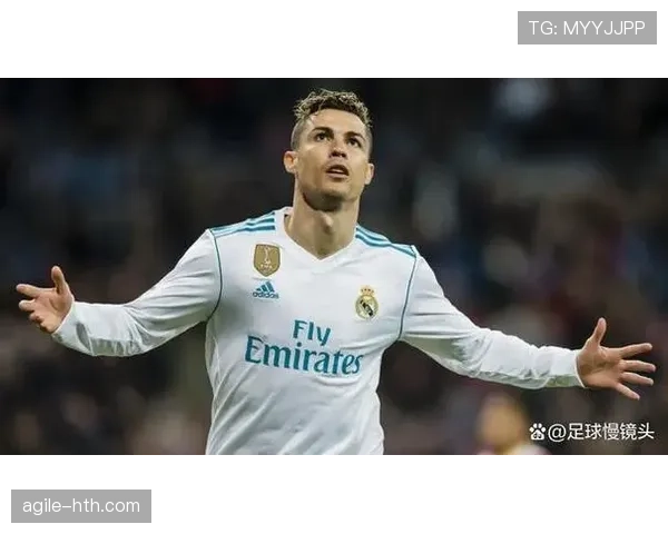 C罗皇马时期解析：持续高产进球如何定义巅峰阶段