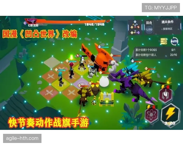 麦迪逊高位压迫中的战术组织角色解析